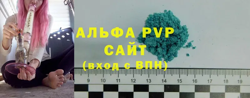 Все наркотики Верхоянск ГАШ  Кокаин  Амфетамин  Конопля  Галлюциногенные грибы  СК  Меф мяу мяу 