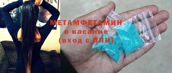 a pvp Михайлов