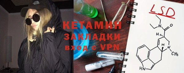 кокаин перу Верея