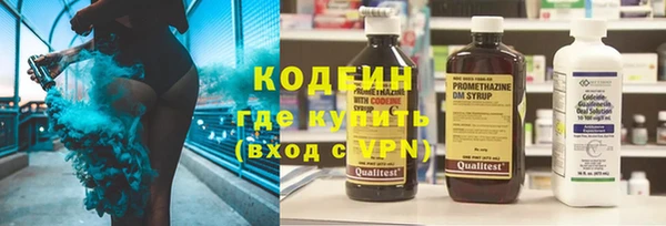 мдма Медвежьегорск