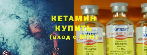 МДПВ Верхнеуральск