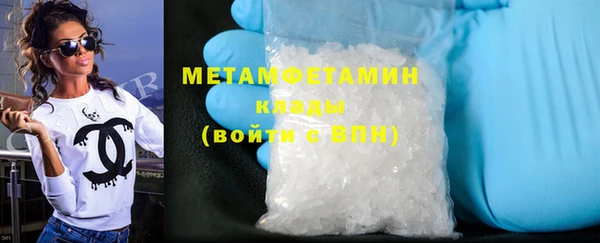 МДПВ Верхнеуральск