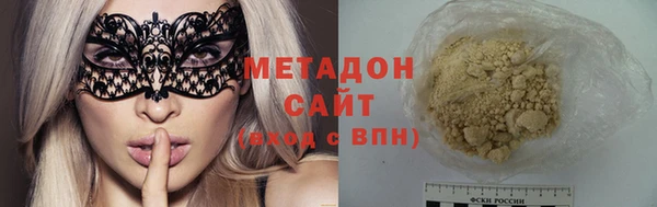 твердый Верхний Тагил
