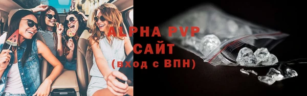 COCAINE Аксай
