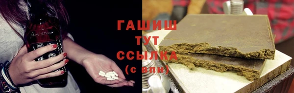 твердый Верхний Тагил