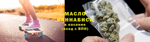 трава Алагир