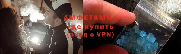 a pvp Михайлов