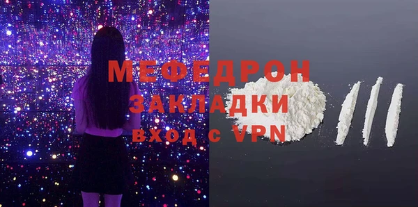a pvp Михайлов
