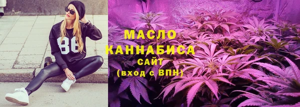 ПСИЛОЦИБИНОВЫЕ ГРИБЫ Мегион