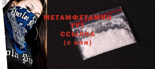 каннабис Михайловск
