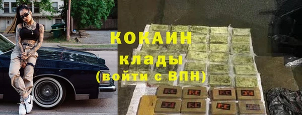 a pvp Михайлов