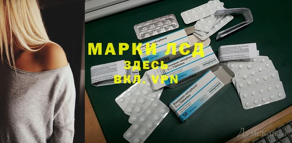 кокаин перу Верея