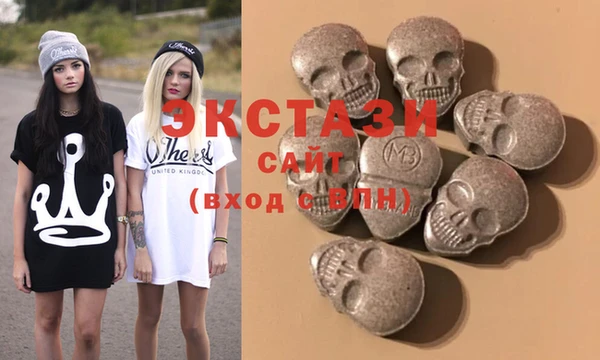 мдма Медвежьегорск
