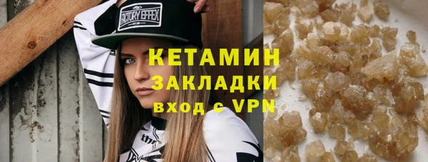 мдма Медвежьегорск