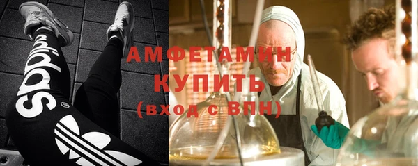 МДПВ Верхнеуральск