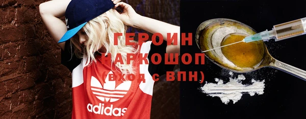 мдма Медвежьегорск