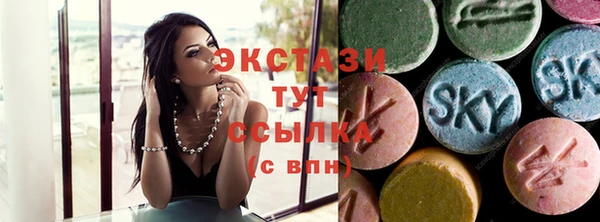 каннабис Михайловск