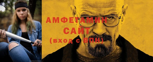 каннабис Михайловск
