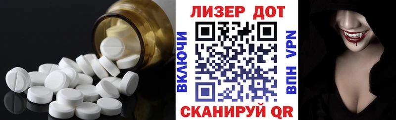 Лсд 25 экстази ecstasy  цены наркотик  дарк нет как зайти  Верхоянск 
